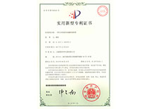 多角度機(jī)械焊接裝置專利 多角度機(jī)械焊接裝置專利