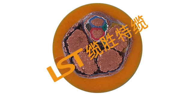 采煤機復合特種電纜